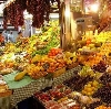 Рынки в Оссоре